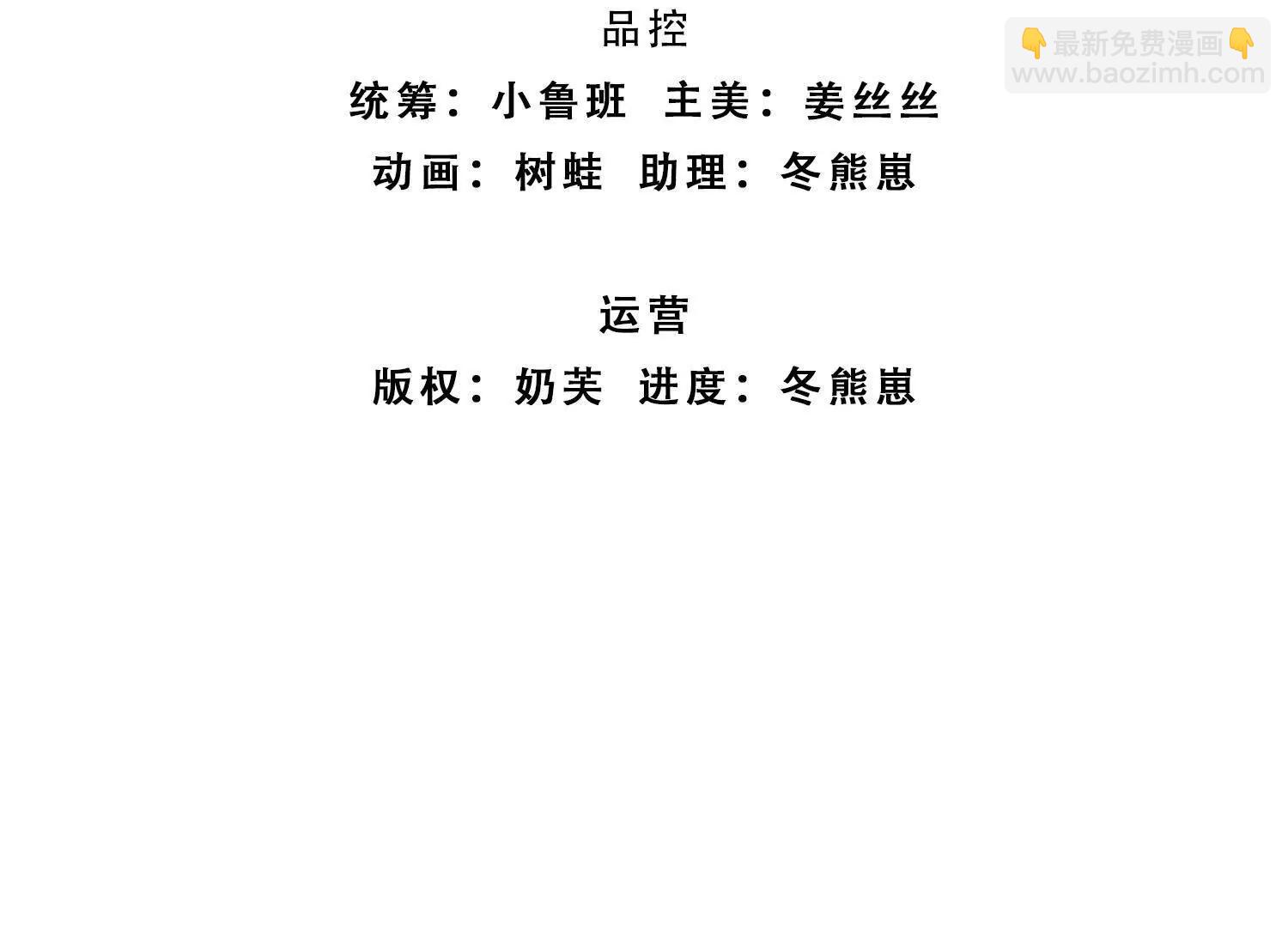 第236话 沙之精灵(1/2)-第236话