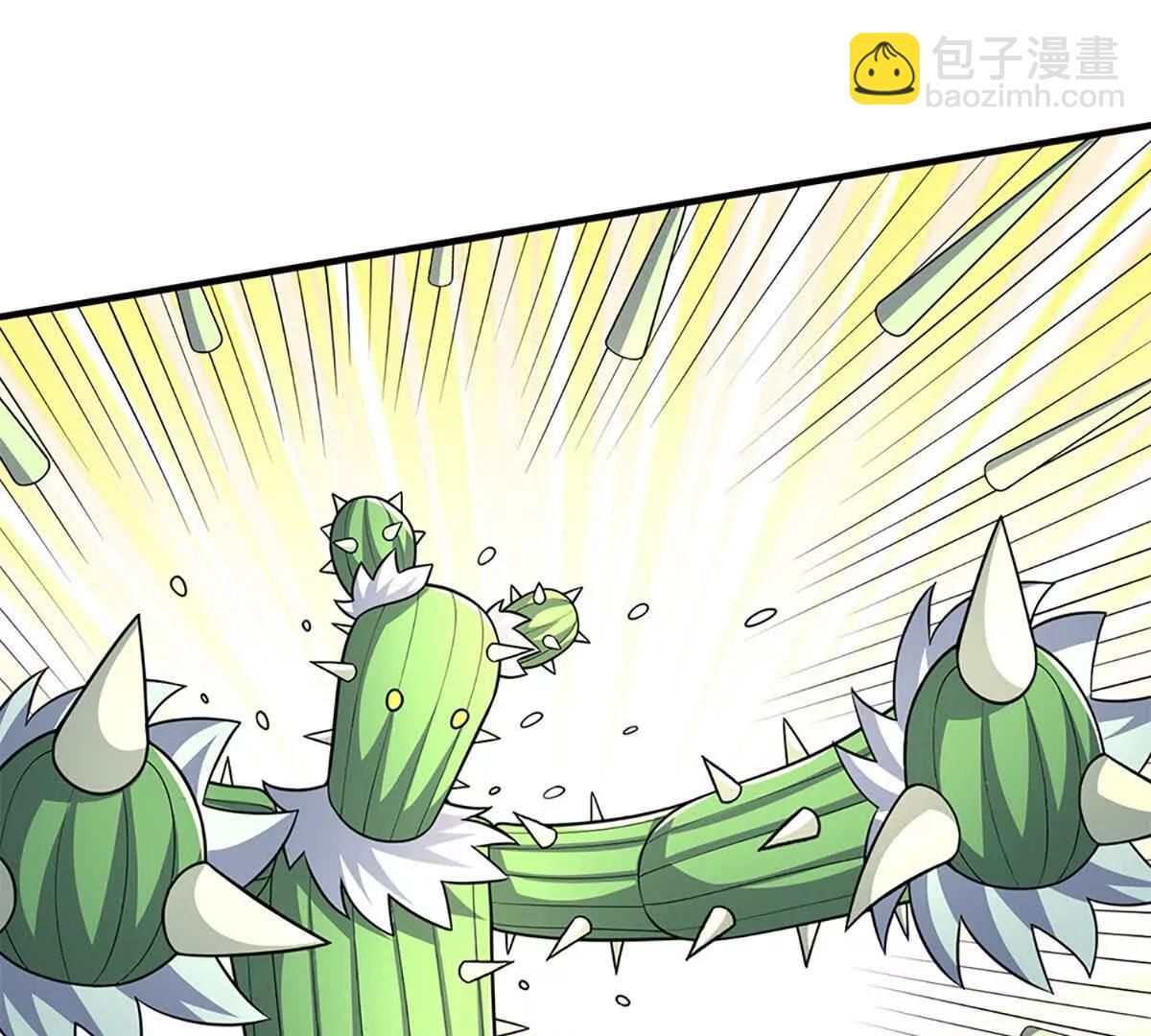 第236话 沙之精灵(1/2)-第236话