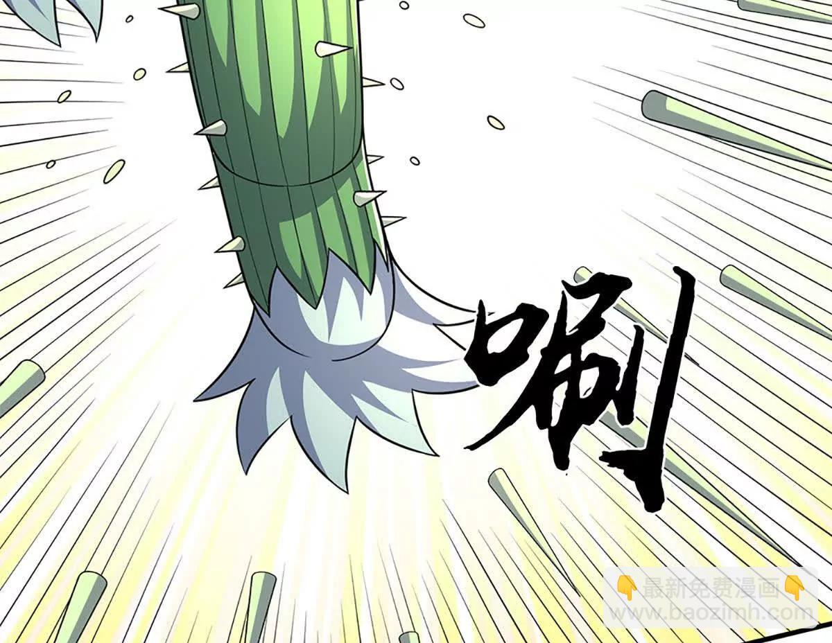 第236话 沙之精灵(1/2)-第236话