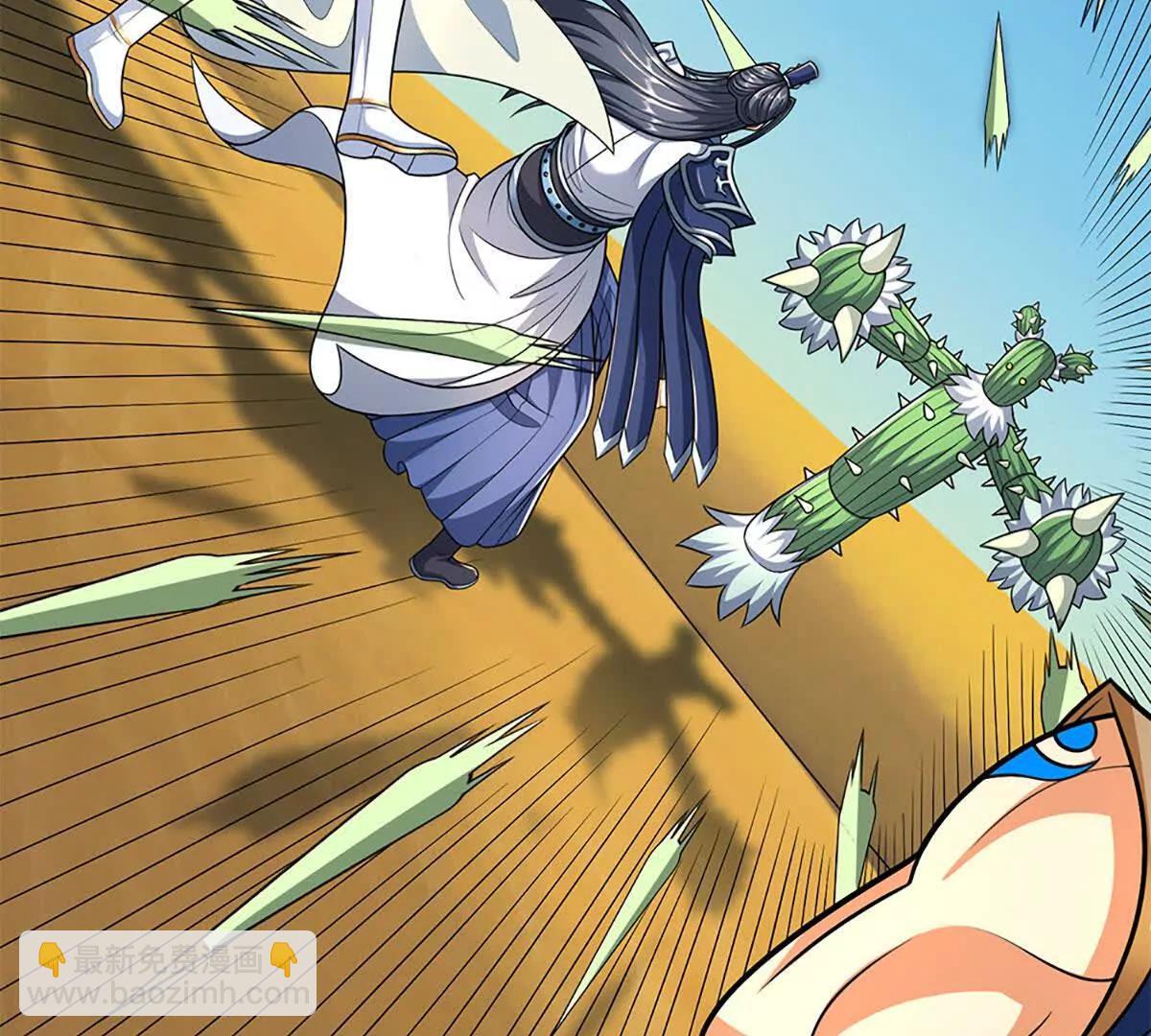 第236话 沙之精灵(1/2)-第236话