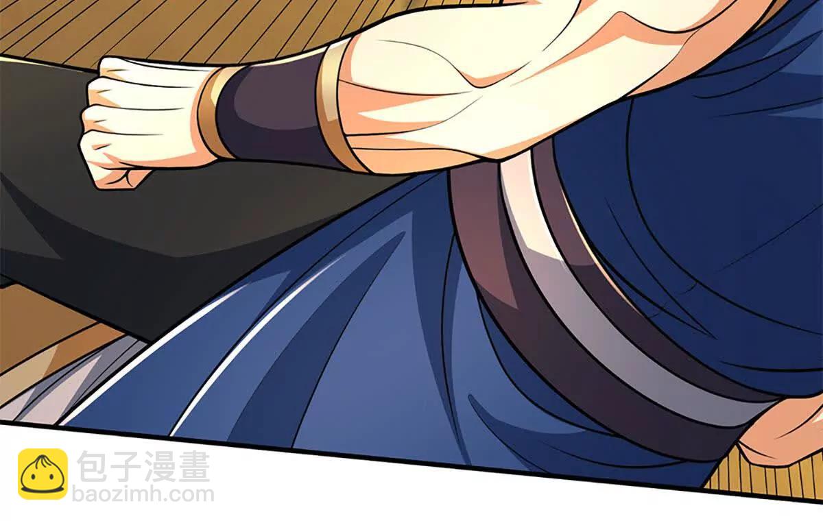 第236话 沙之精灵(1/2)-第236话