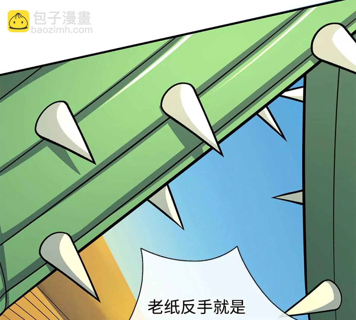 第236话 沙之精灵(1/2)-第236话