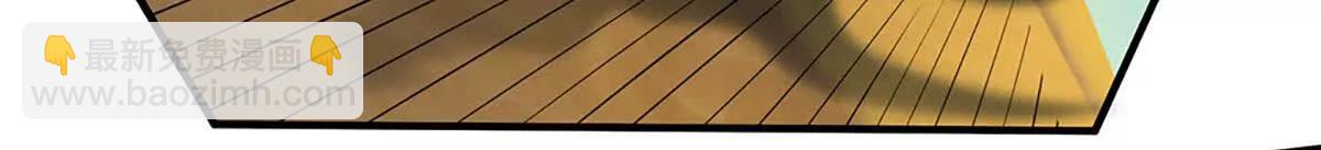 第236话 沙之精灵(1/2)-第236话