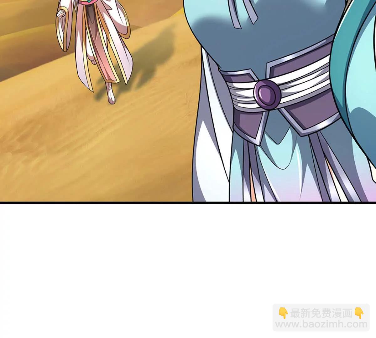 第238话 绿茶本茶(1/2)-第238话