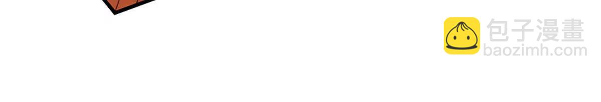 第238话 绿茶本茶(1/2)-第238话