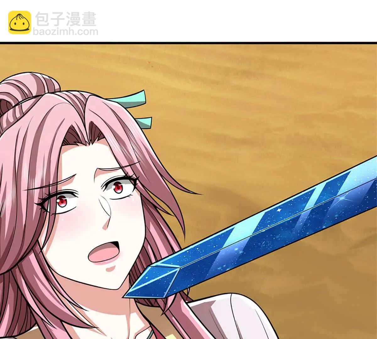 第238话 绿茶本茶(1/2)-第238话