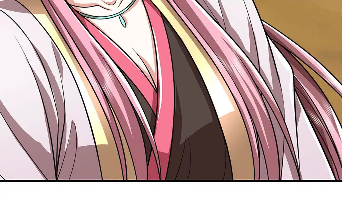 第238话 绿茶本茶(1/2)-第238话