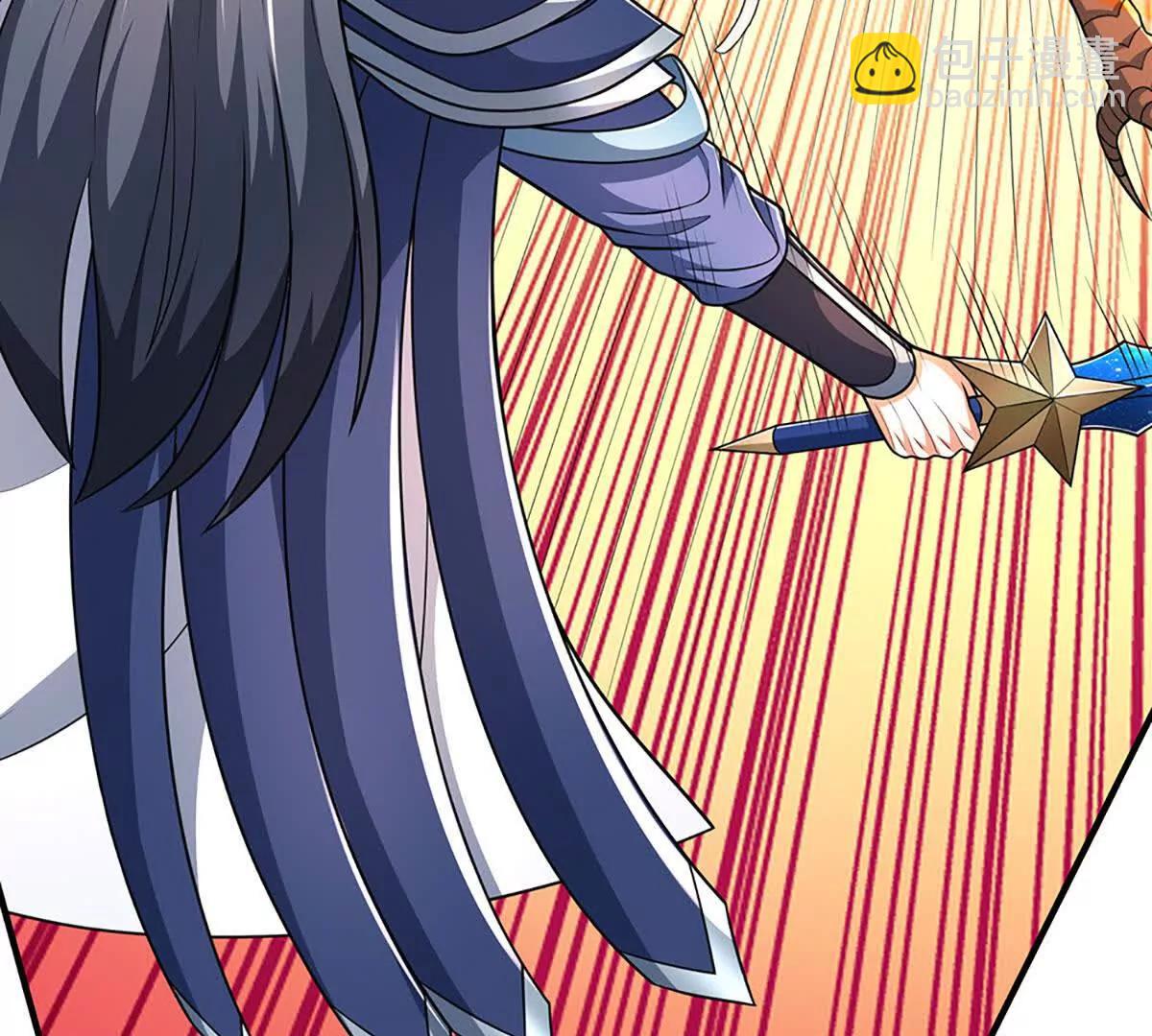 第238话 绿茶本茶(1/2)-第238话