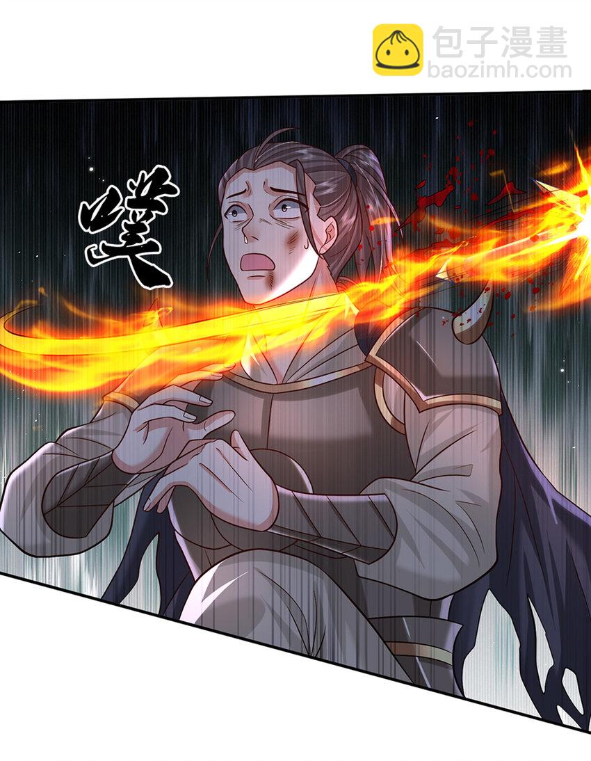 第28话 狭路相逢-第28话