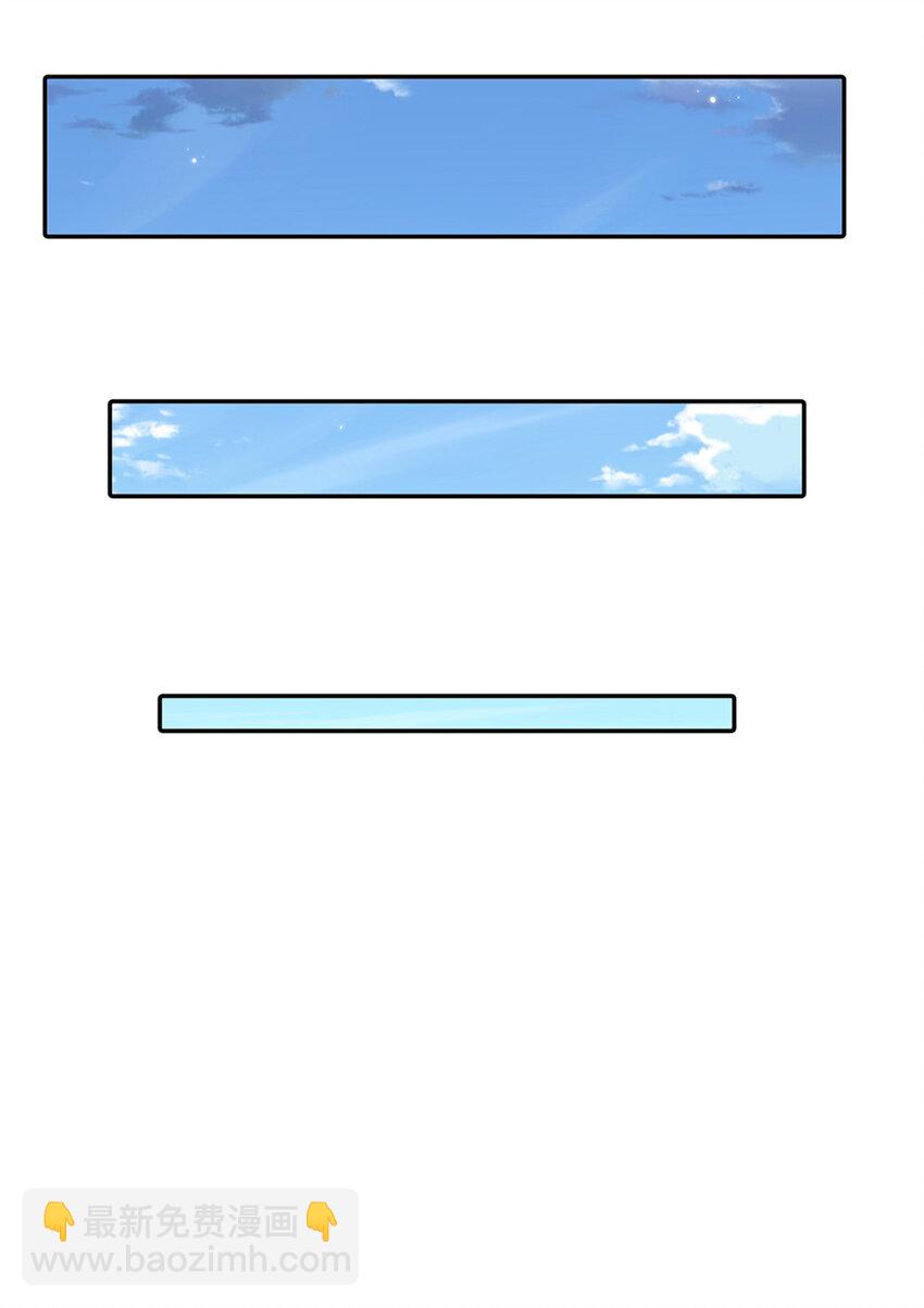 第28话 狭路相逢-第28话