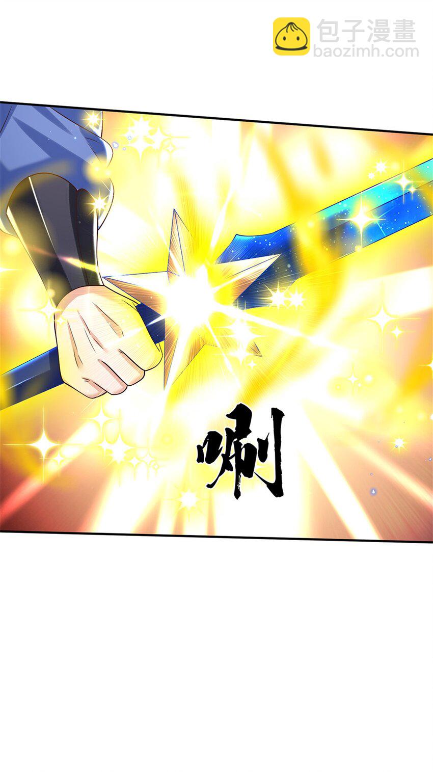 第4话 刺杀-第4话