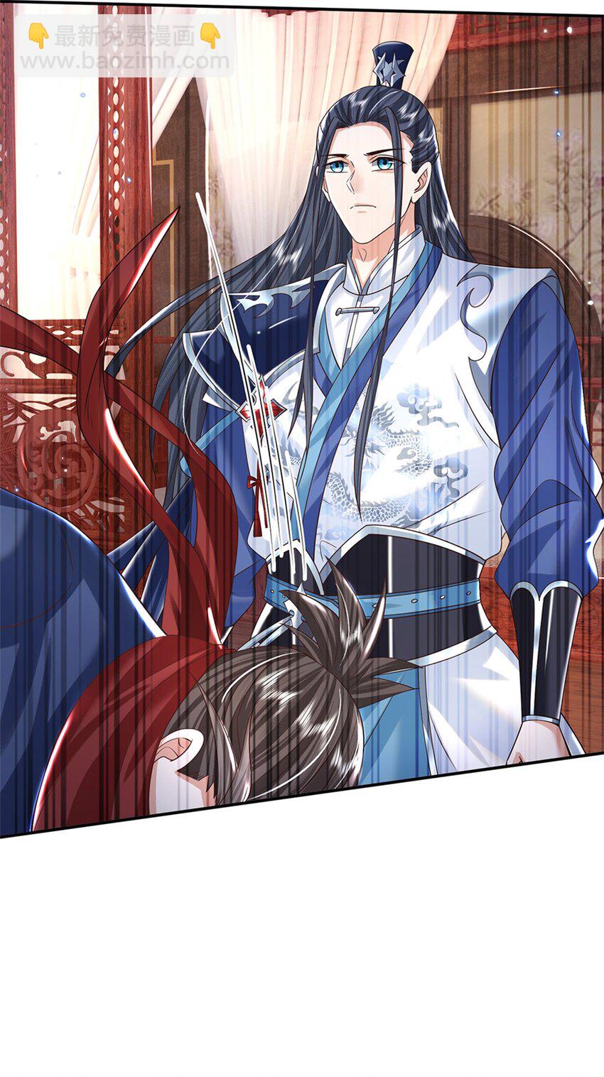 第4话 刺杀-第4话