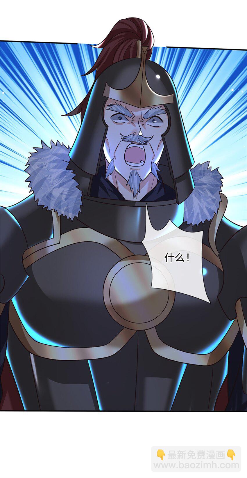 第36话 攻入皇城-第36话