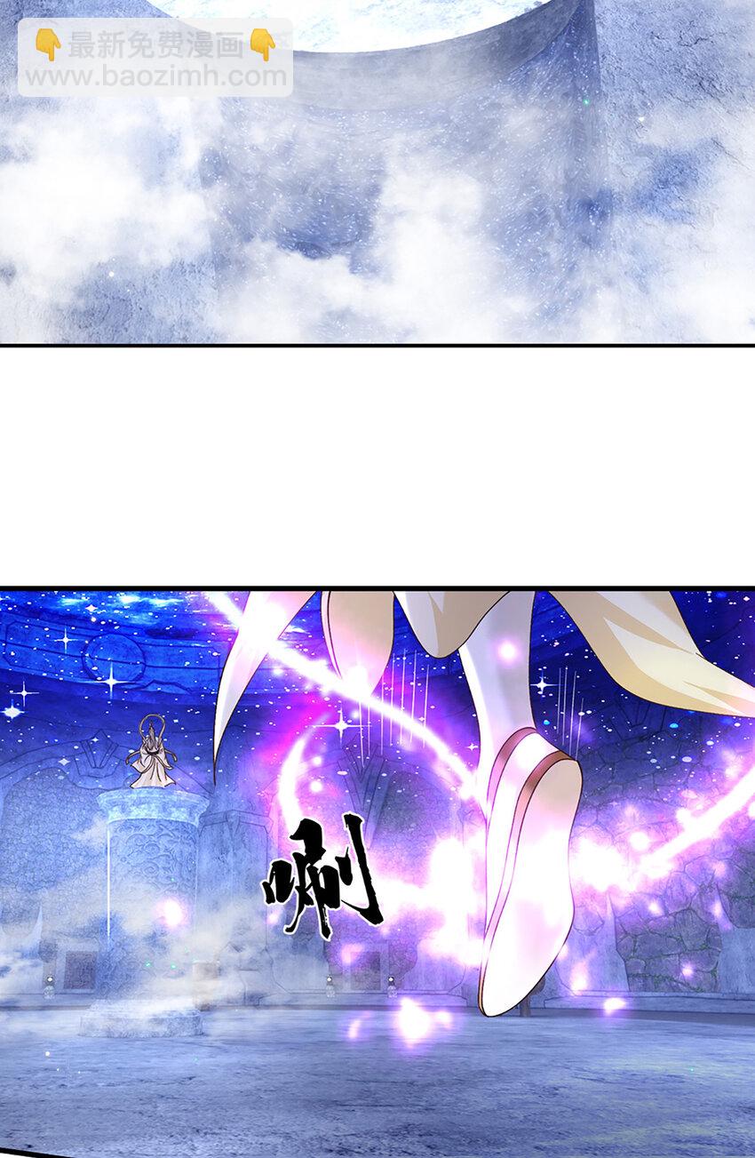 第40话 攻下皇城-第40话