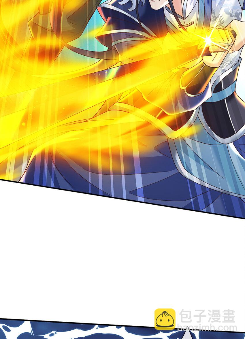 第48话 小试牛刀-第48话