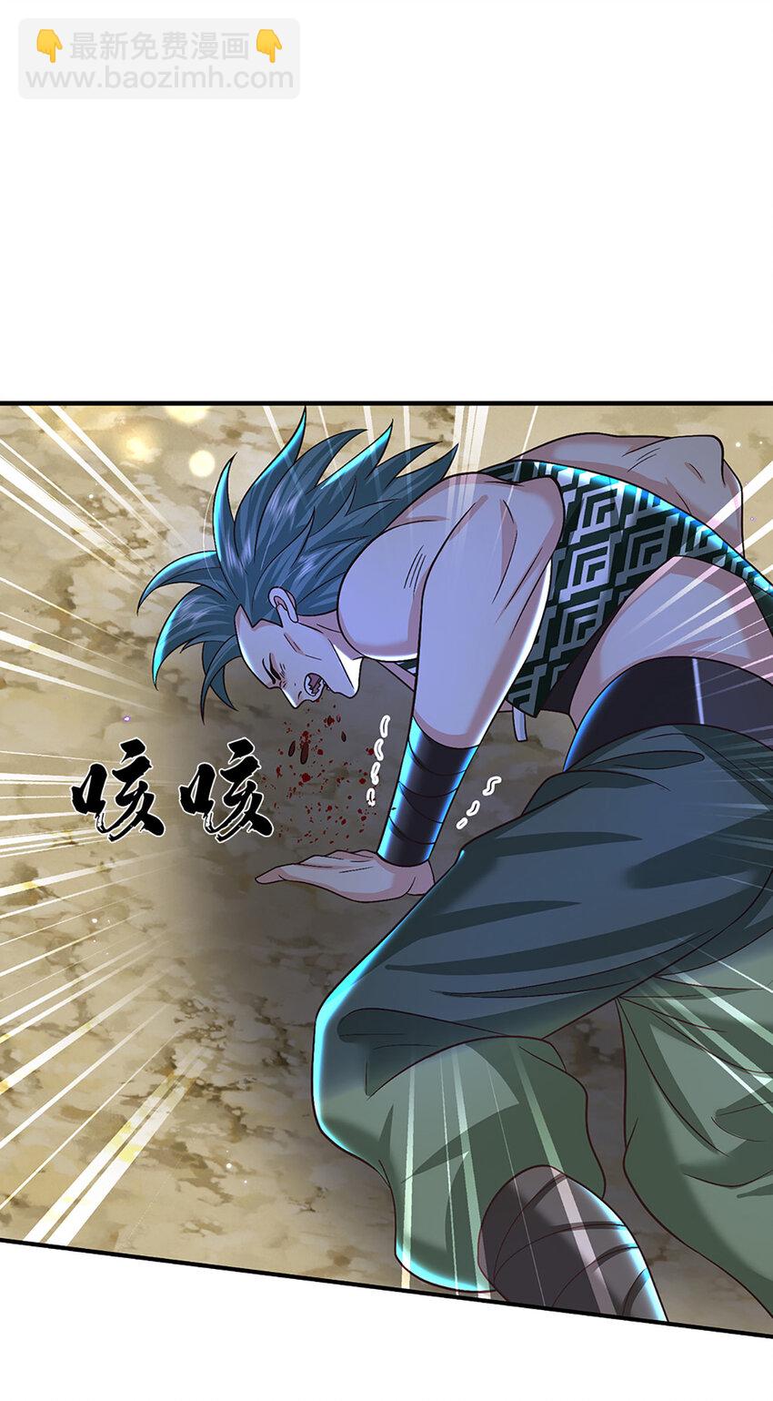 第48话 小试牛刀-第48话