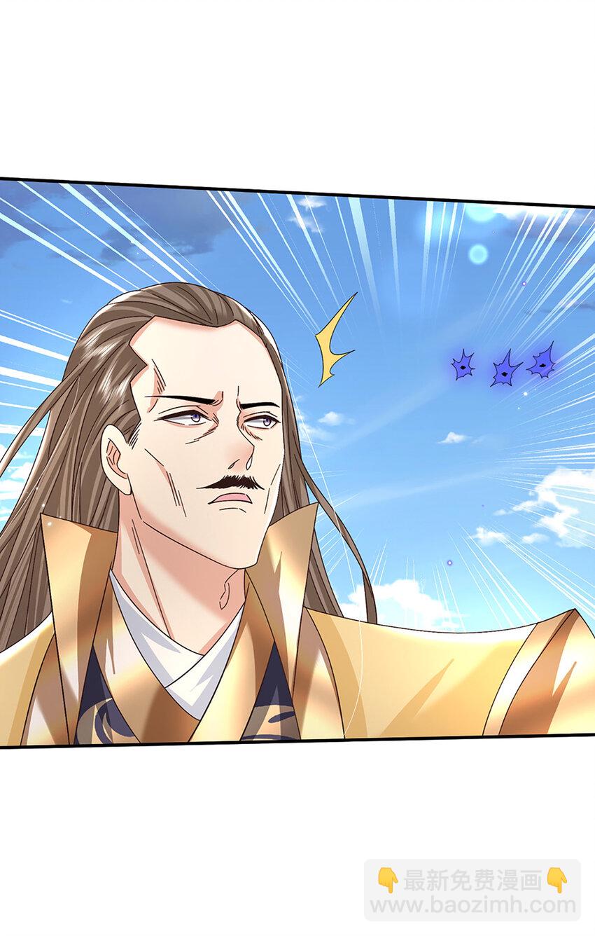 第48话 小试牛刀-第48话