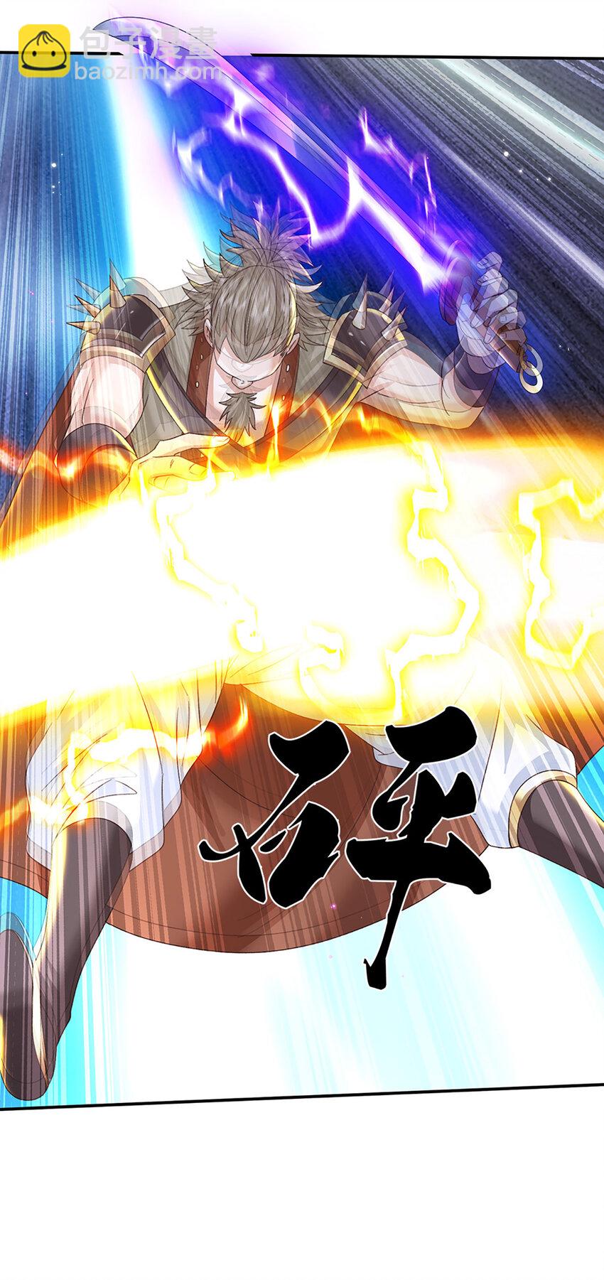 第50话 深藏不露-第50话