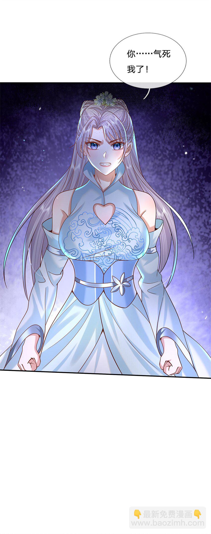 第6话 卿元芹-第6话