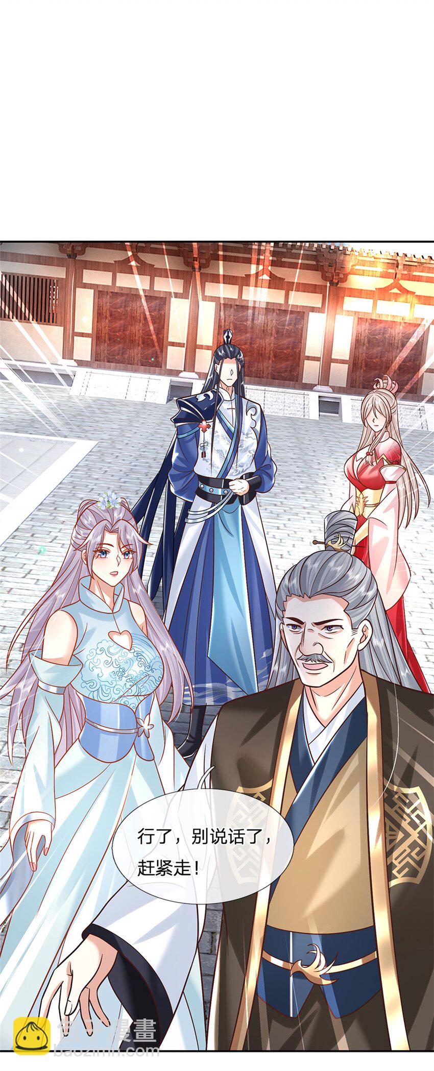 第6话 卿元芹-第6话