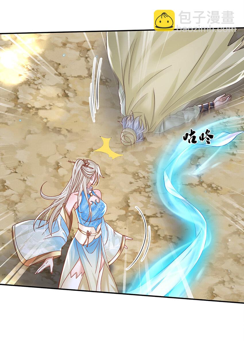 第52话 一触即发-第52话