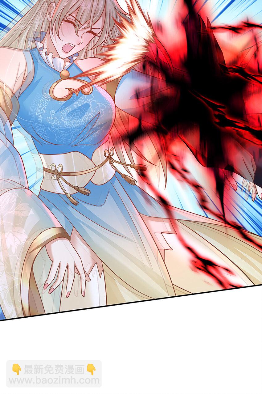 第54话 临阵脱逃-第54话