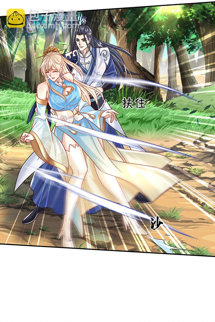 第54话 临阵脱逃-第54话