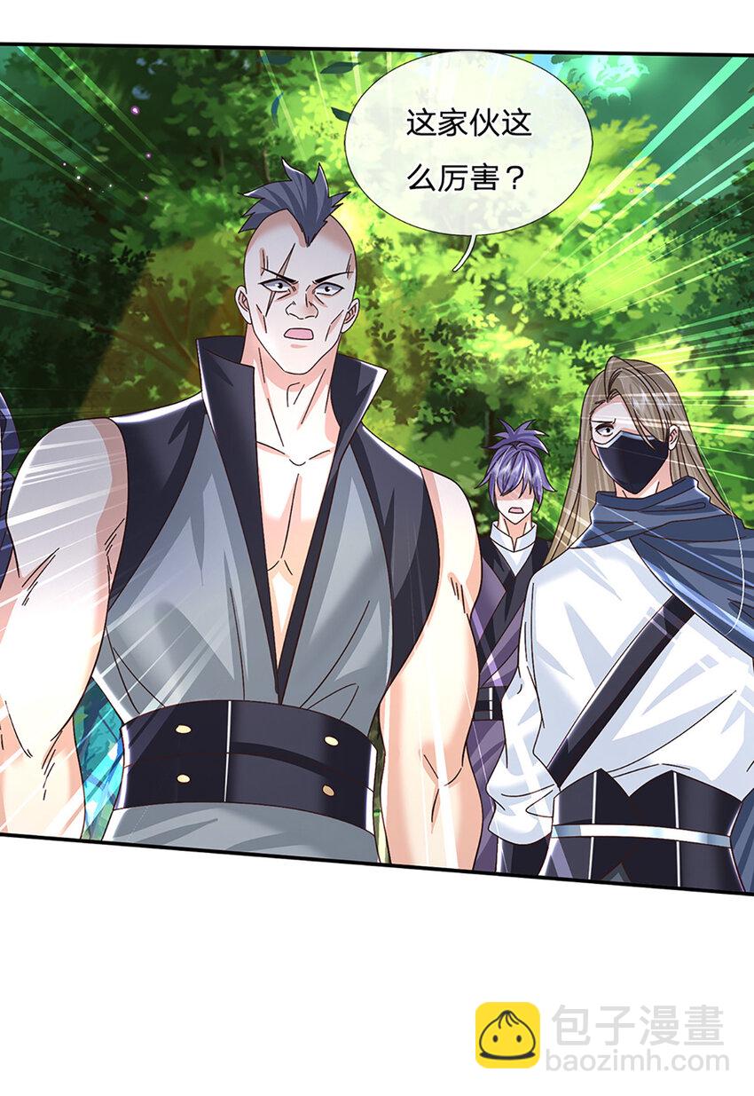 第56话 出乎意料-第56话