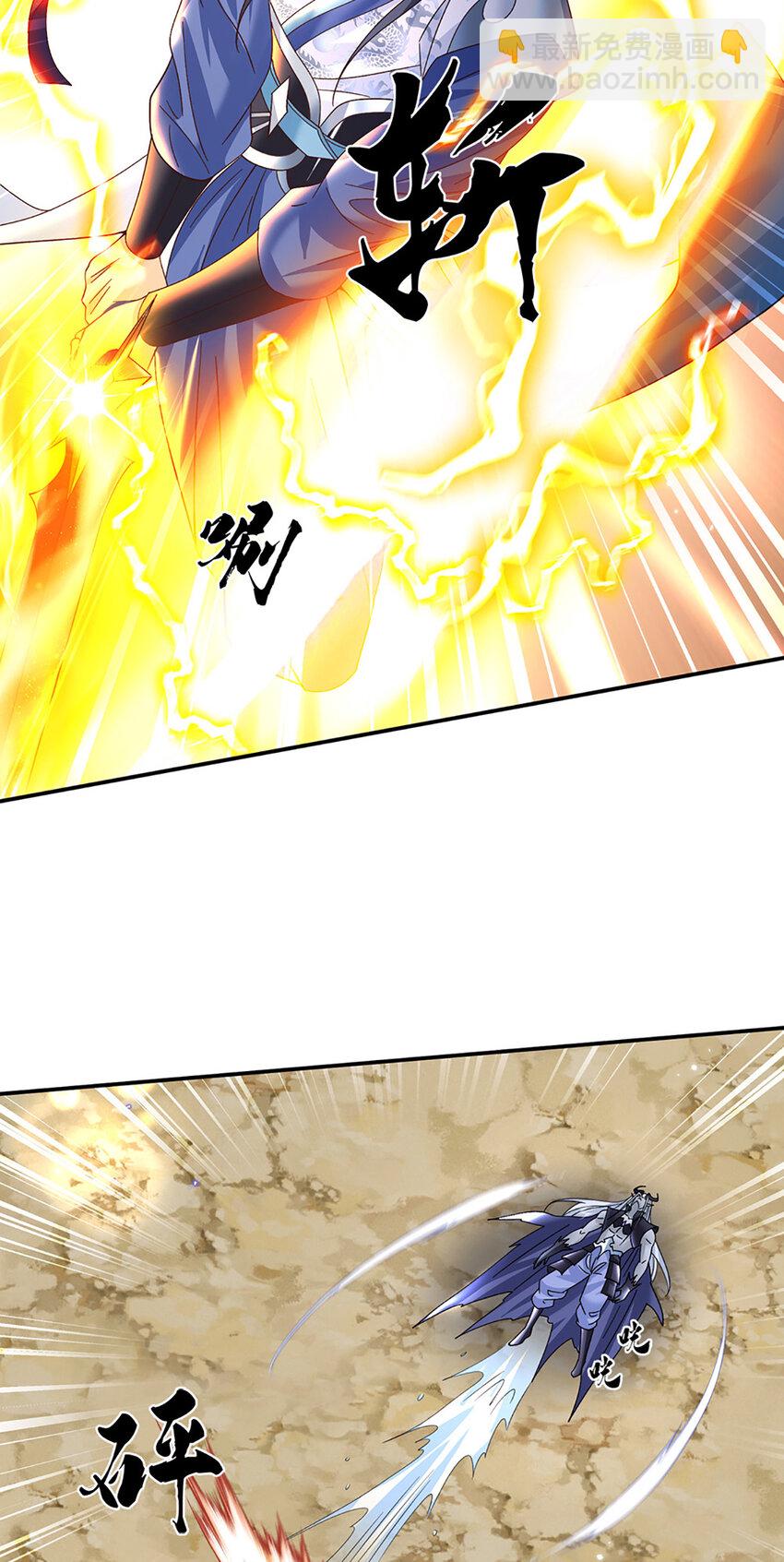 第60话 欺魔太甚！-第60话