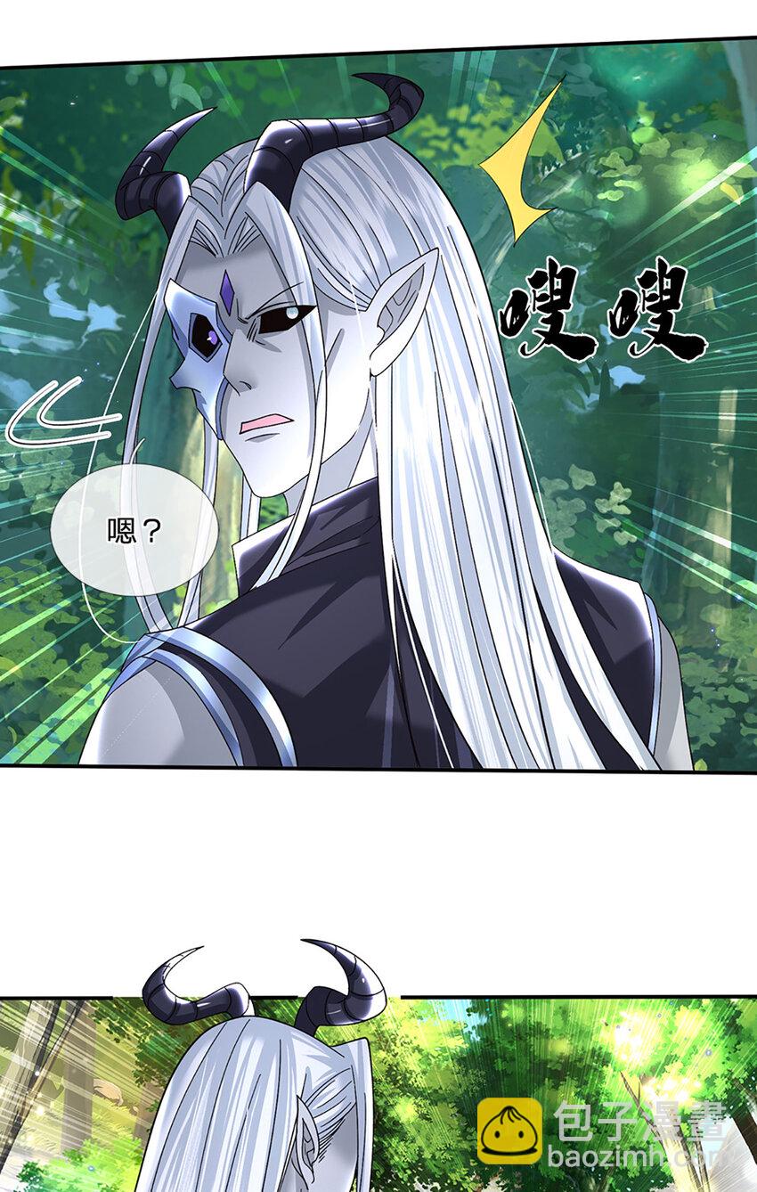 第60话 欺魔太甚！-第60话