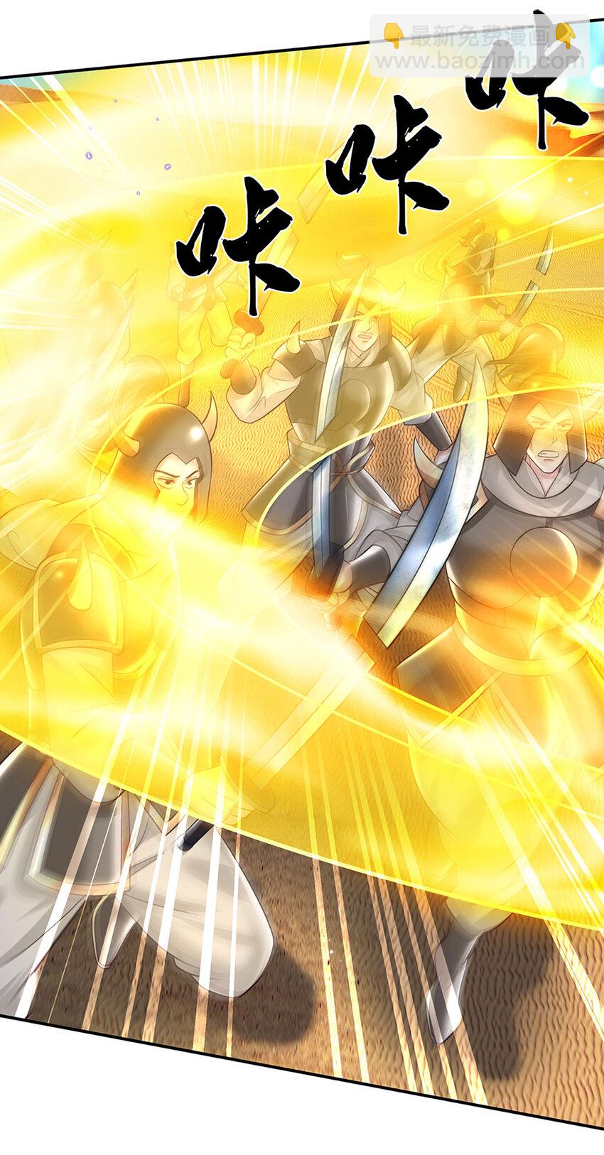 第64话 兵败如山倒-第64话