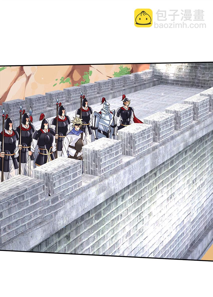 第64话 兵败如山倒-第64话