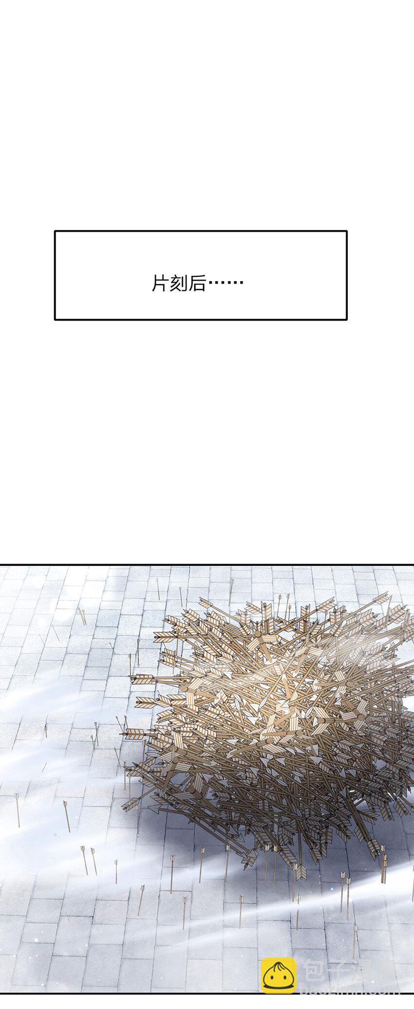 第68话 自作孽，不可活！-第68话