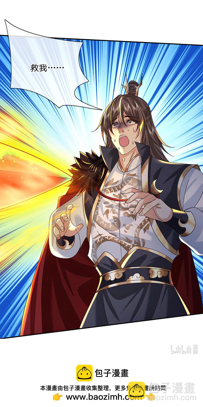 第68话 自作孽，不可活！-第68话