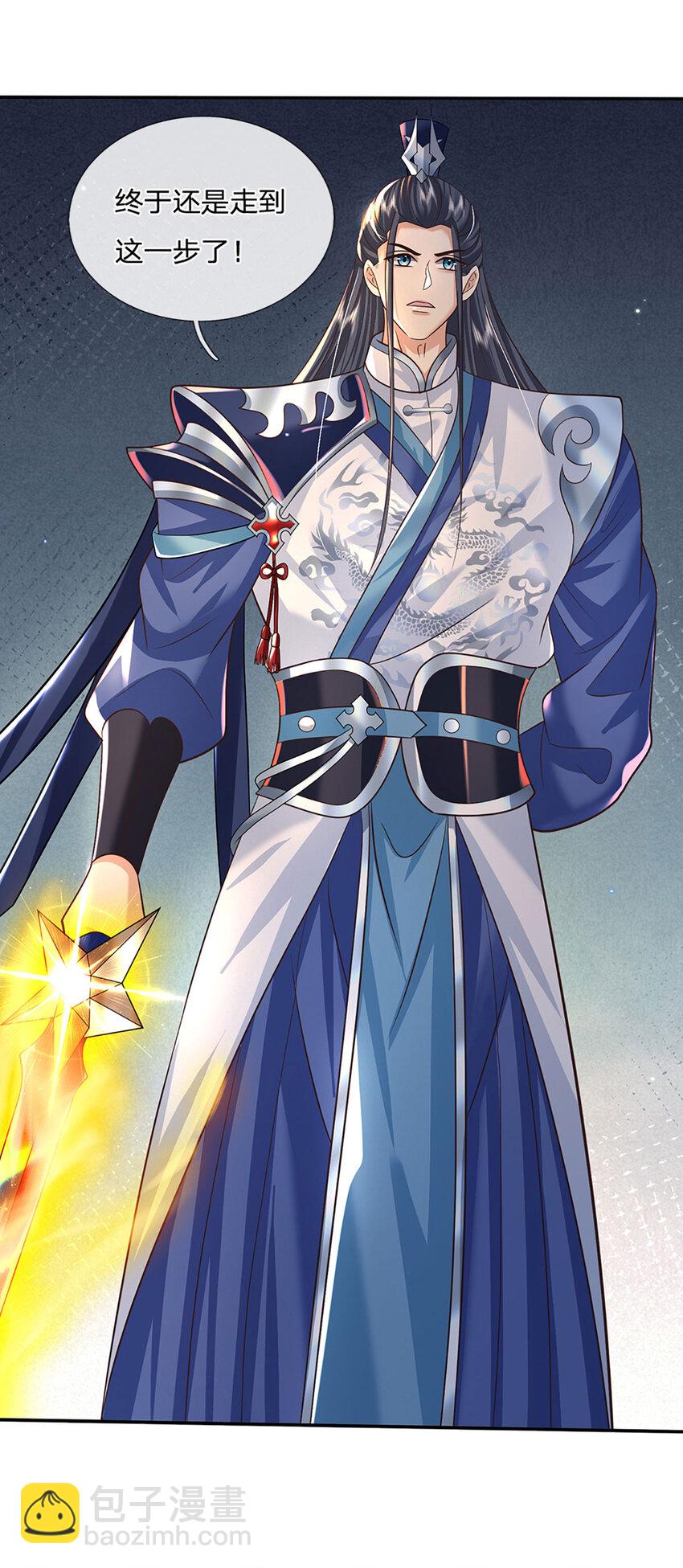 第68话 自作孽，不可活！-第68话