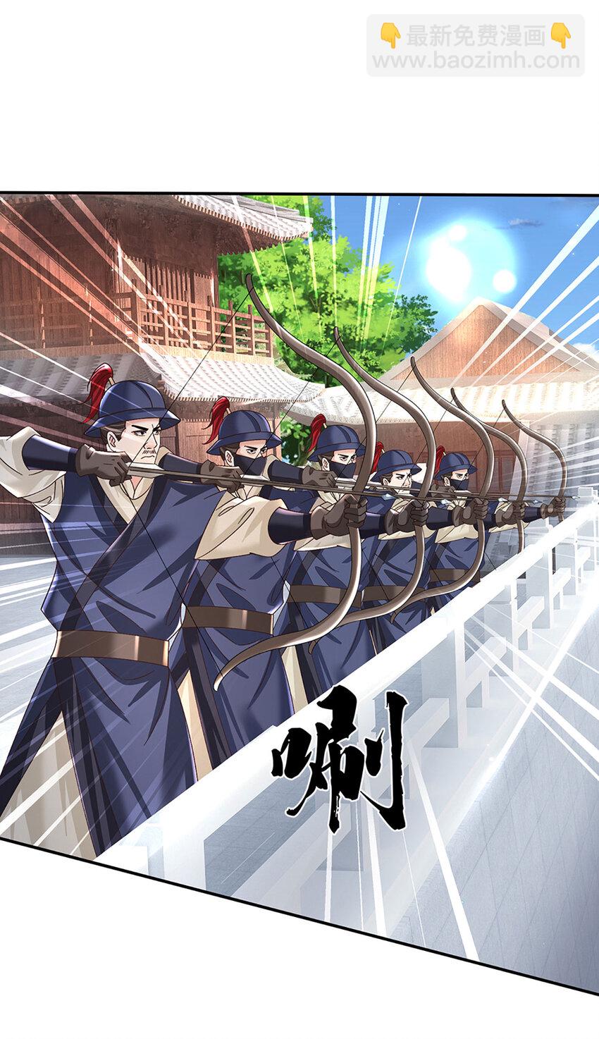 第68话 自作孽，不可活！-第68话