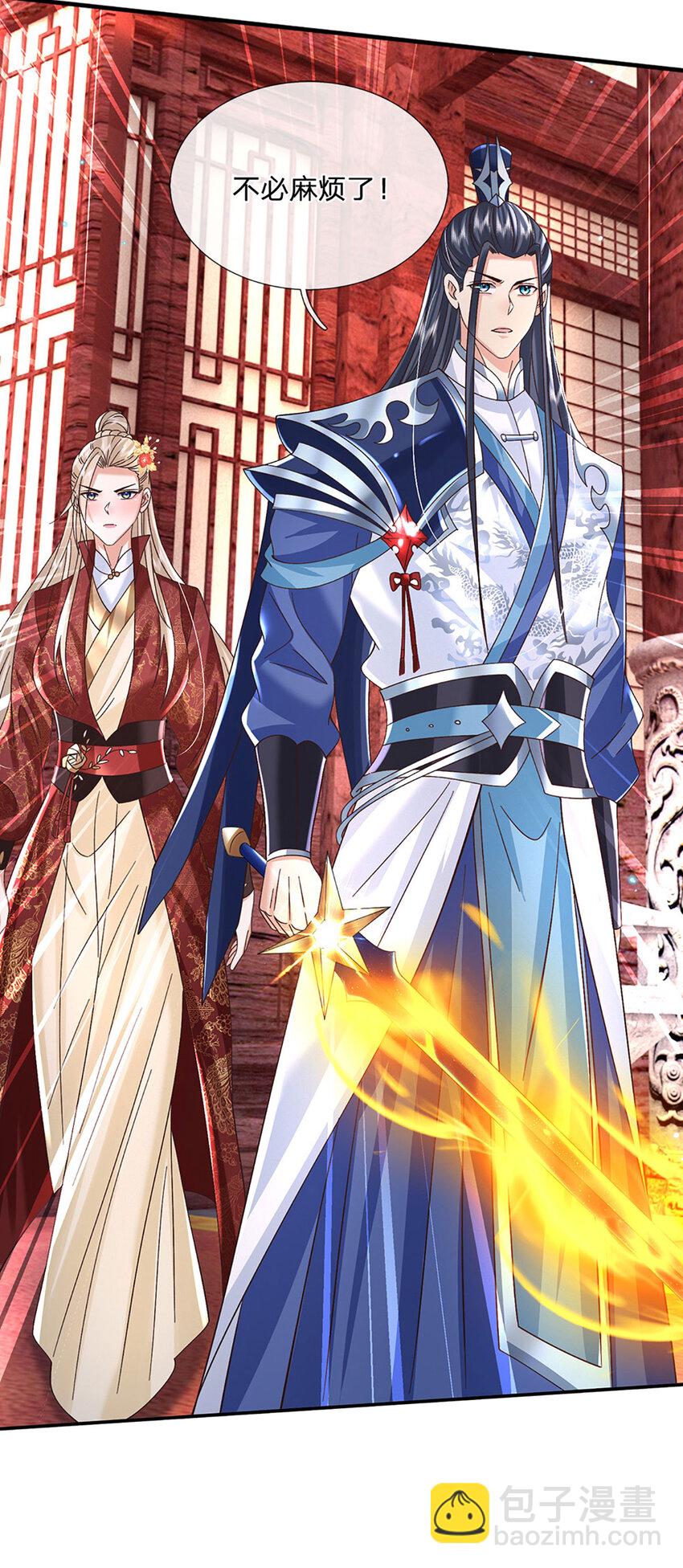 第70话 终究还是选错了-第70话