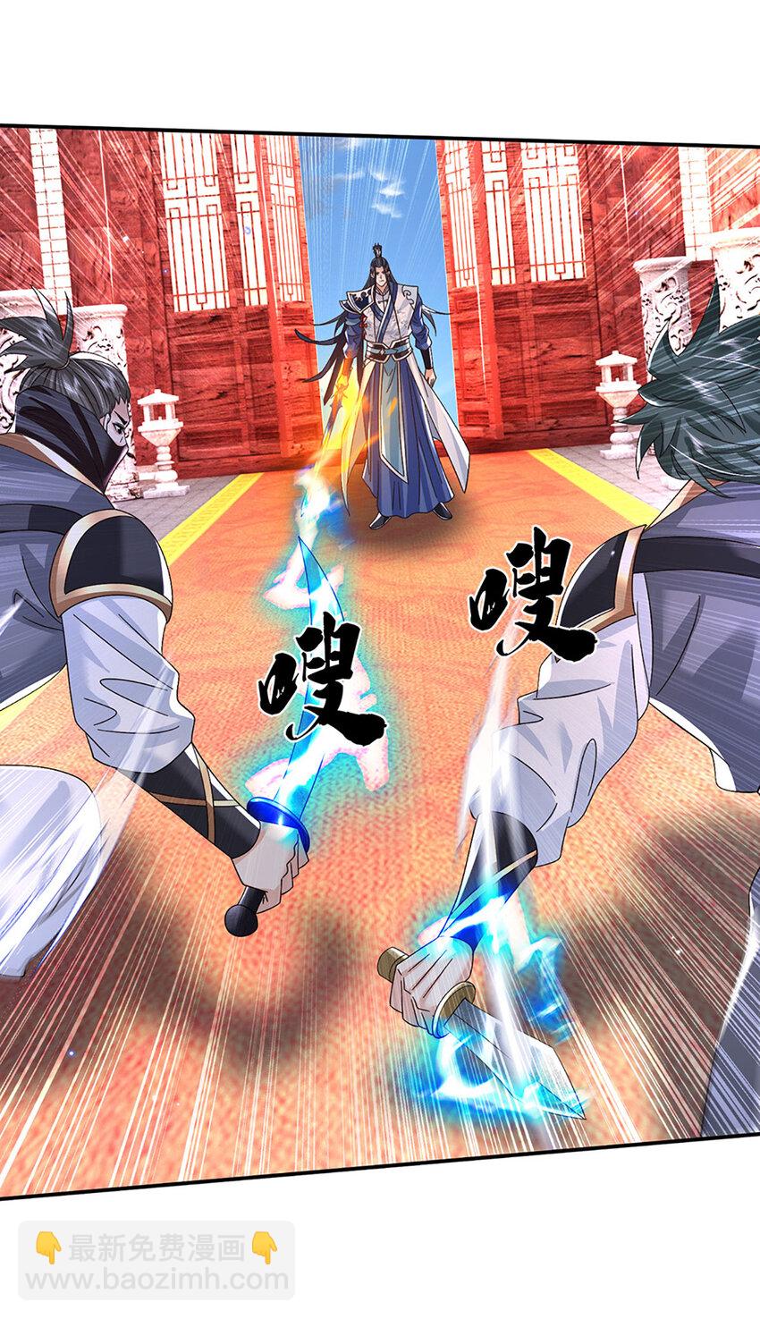 第70话 终究还是选错了-第70话