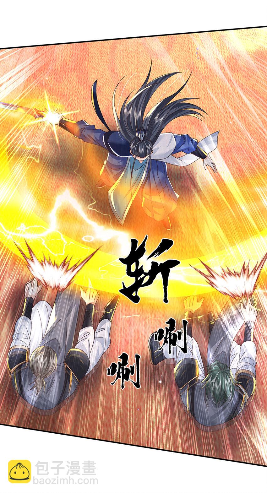 第70话 终究还是选错了-第70话