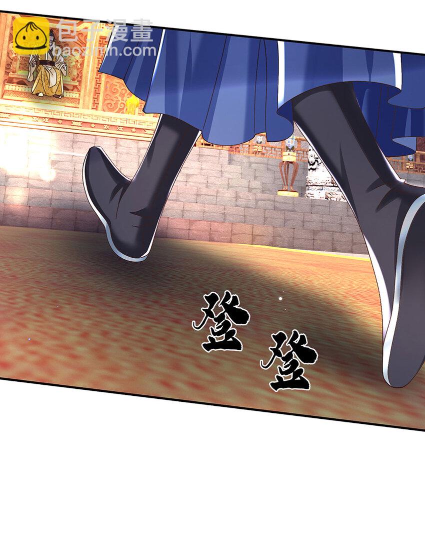 第70话 终究还是选错了-第70话