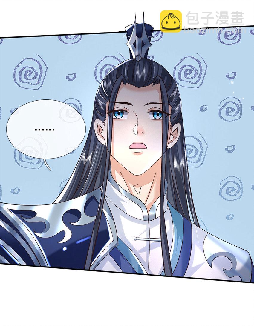 第76话 敬你们是条叛徒-第76话