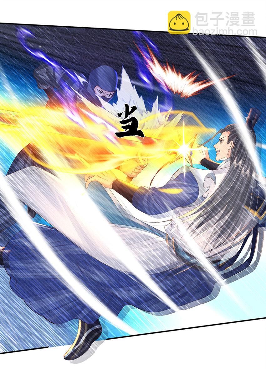 第76话 敬你们是条叛徒-第76话