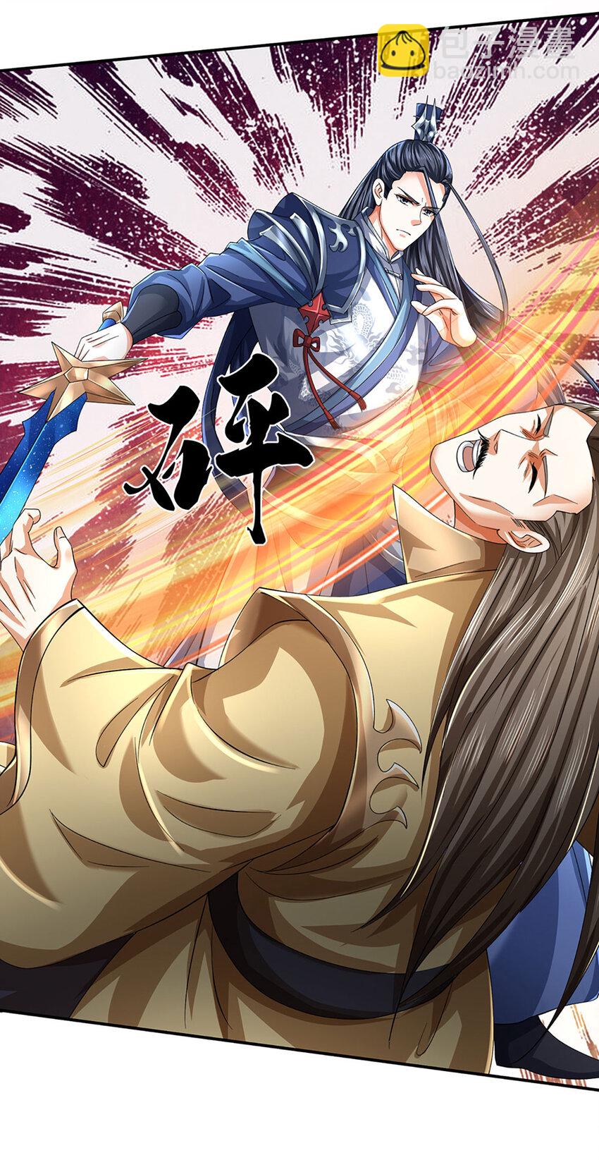 第84话 这不是我的风格-第84话