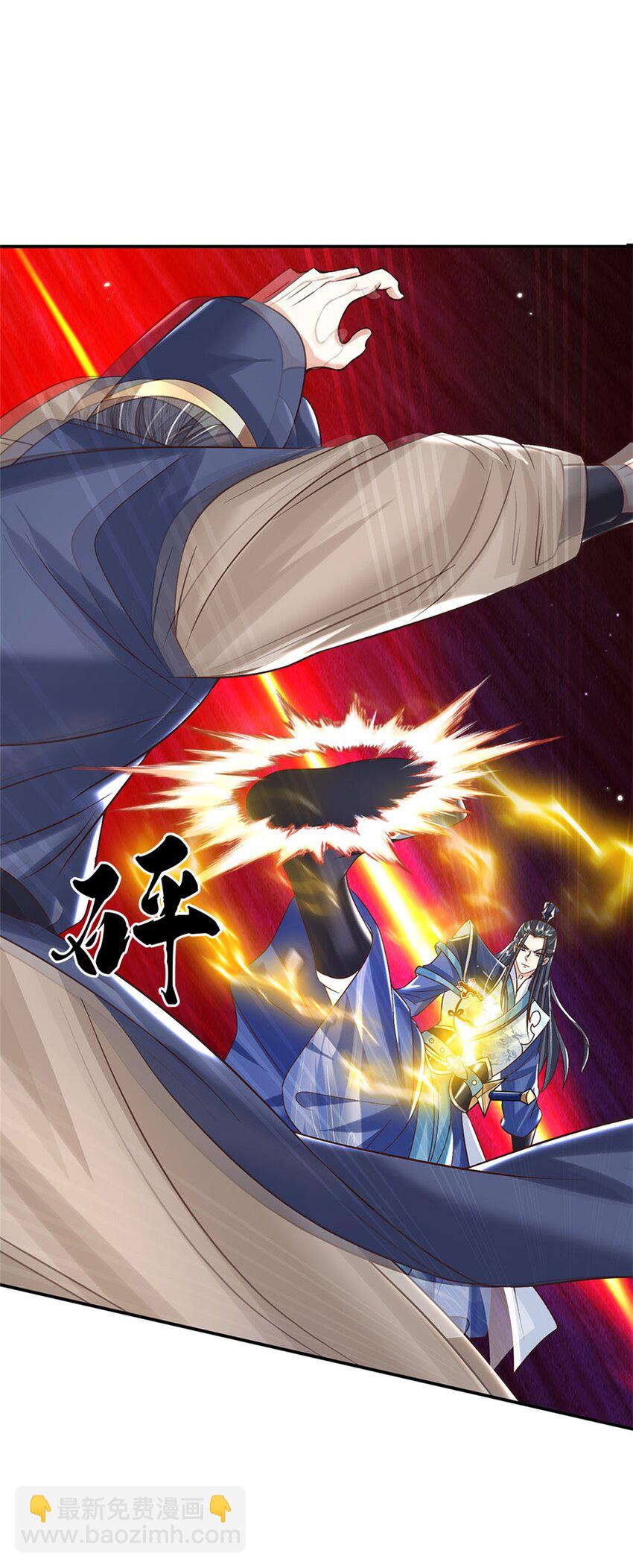 第10话 天策令-第10话