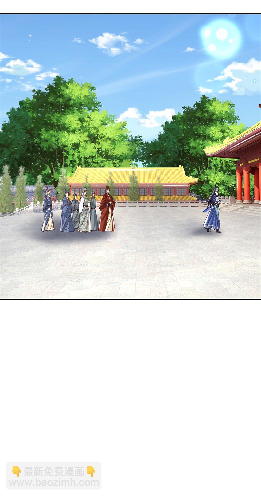 第10话 天策令-第10话