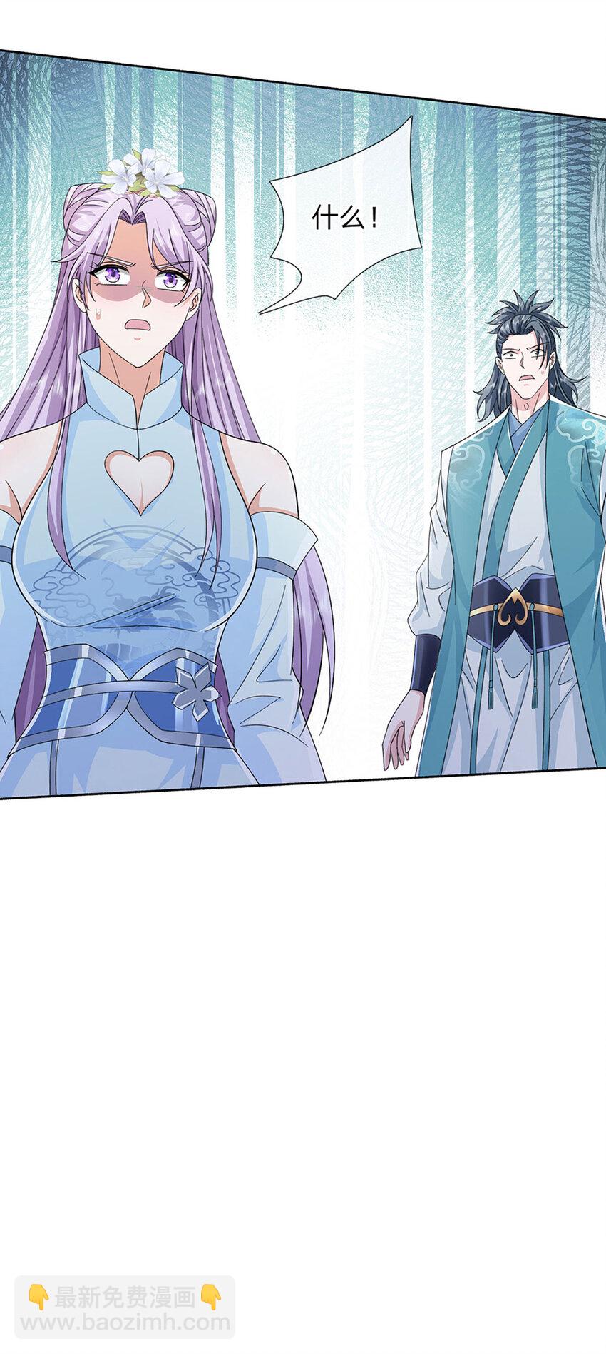 第94话 妖兽来袭，试试身手-第94话