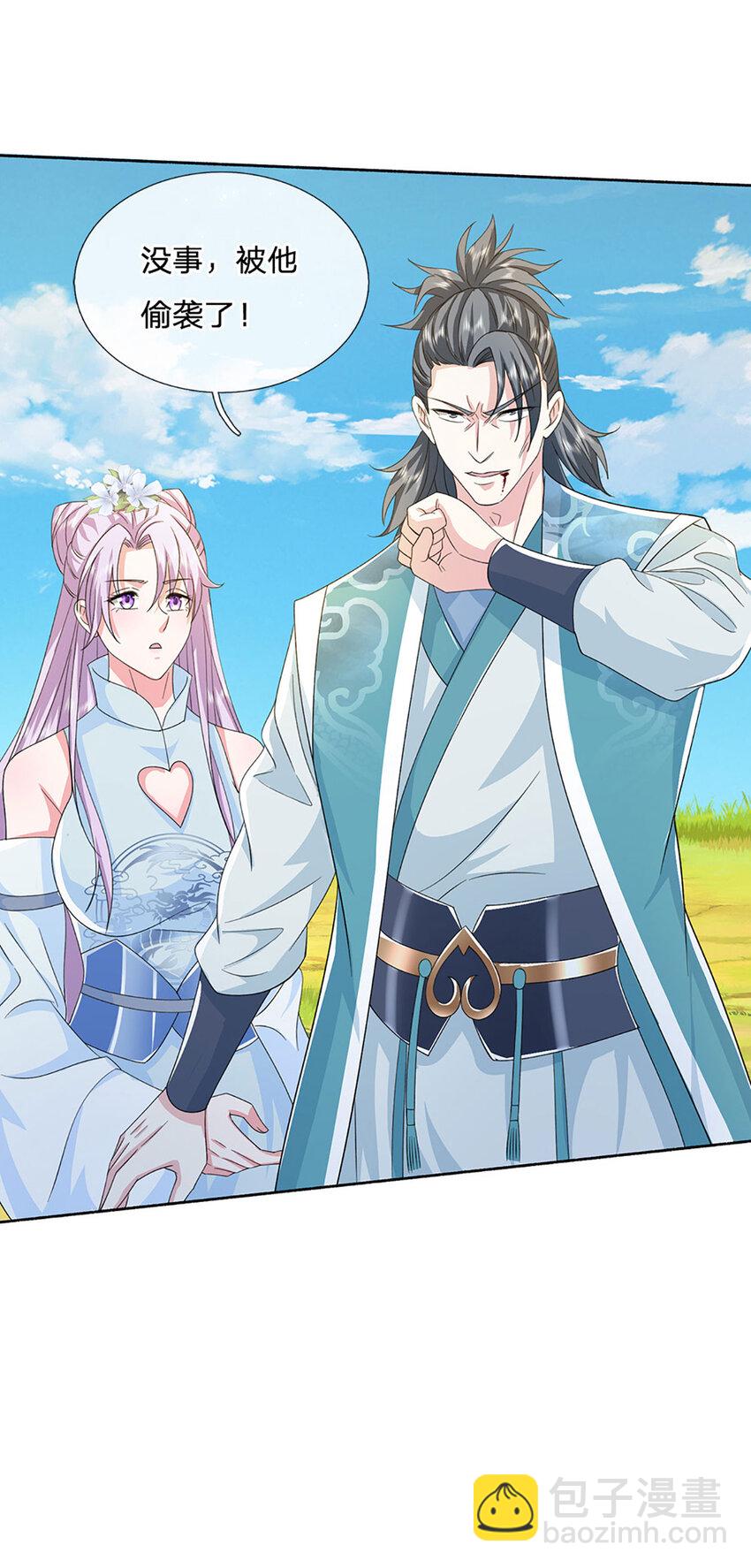 第94话 妖兽来袭，试试身手-第94话