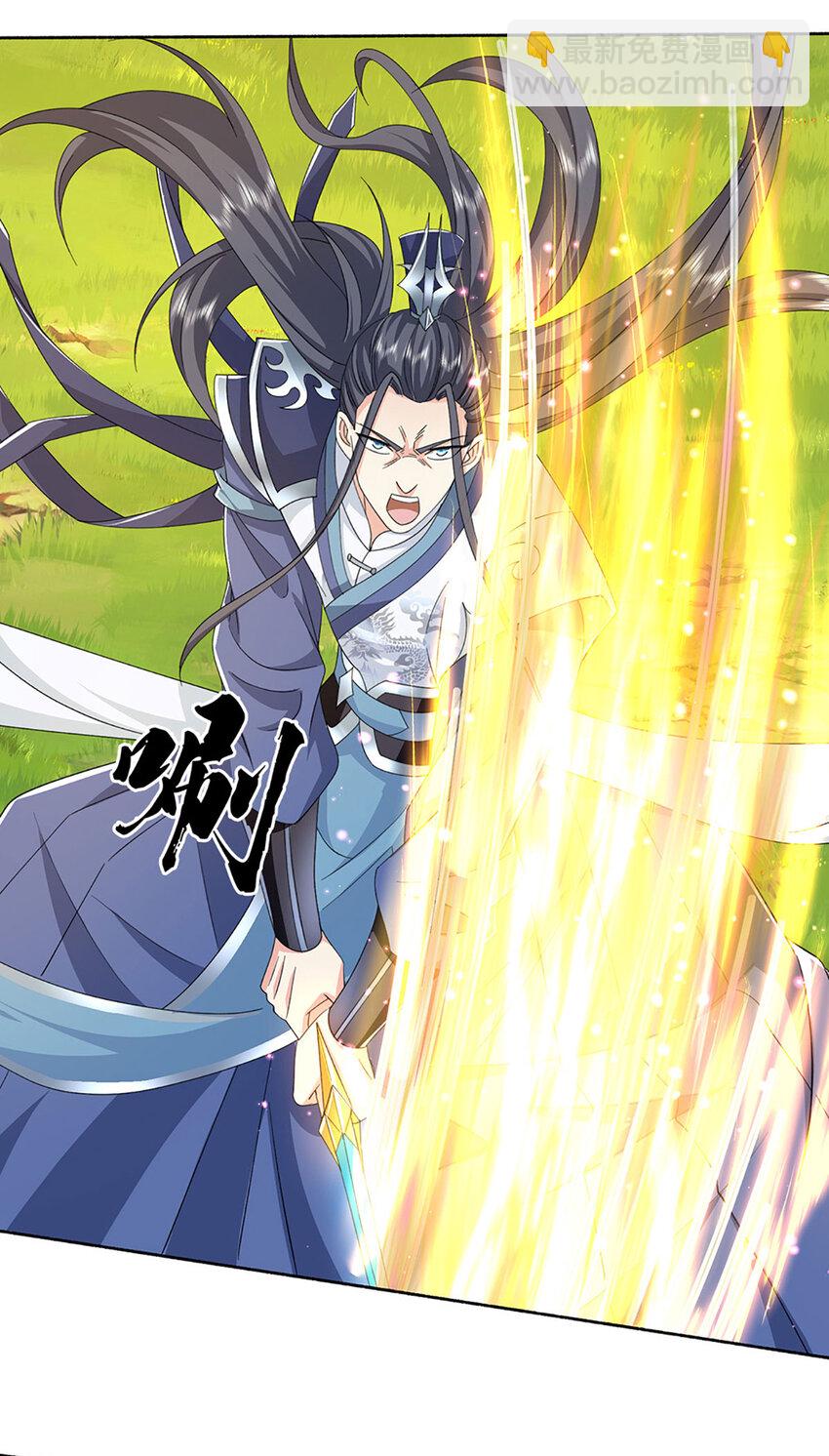 第94话 妖兽来袭，试试身手-第94话