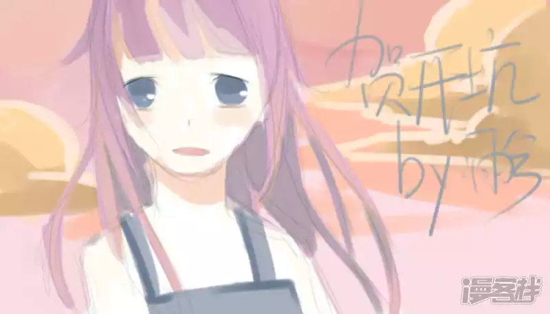 图片整合【各种黑各种瞎-第2话