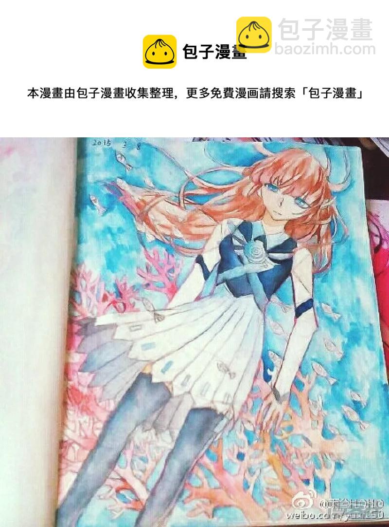 第一张玖子家娄矢轩-第12话